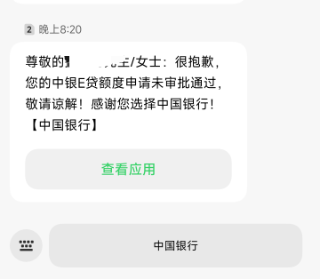 没立减金啊白嫖我一

29 / 作者:心态放青葱9 / 
