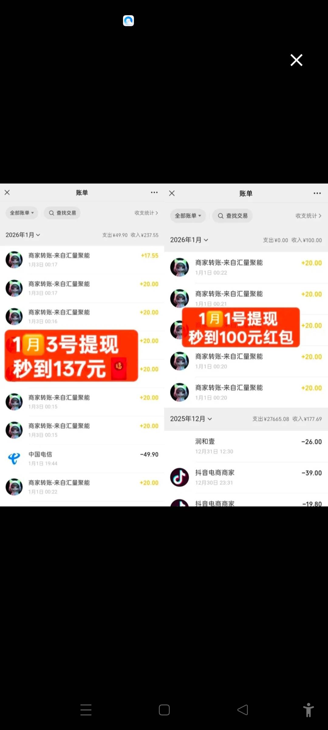 没干的了，零申请阅读吧！


82 / 作者:陆粵得汾 / 