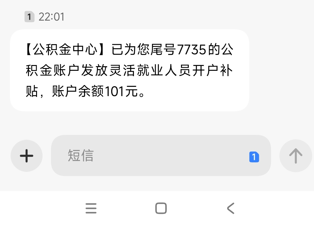 宜昌到了，没有凉！

5 / 作者:大叔999 / 