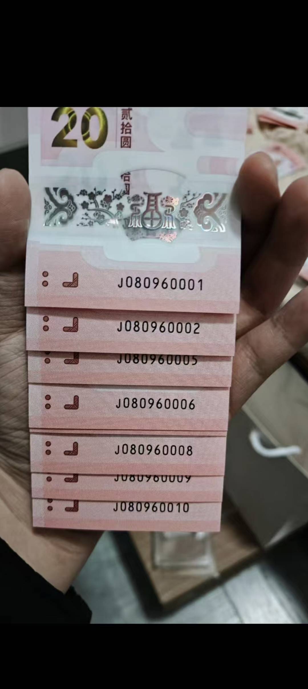 老哥们，这个值多少，来个懂的老哥说下

48 / 作者:疫情之殇已出 / 