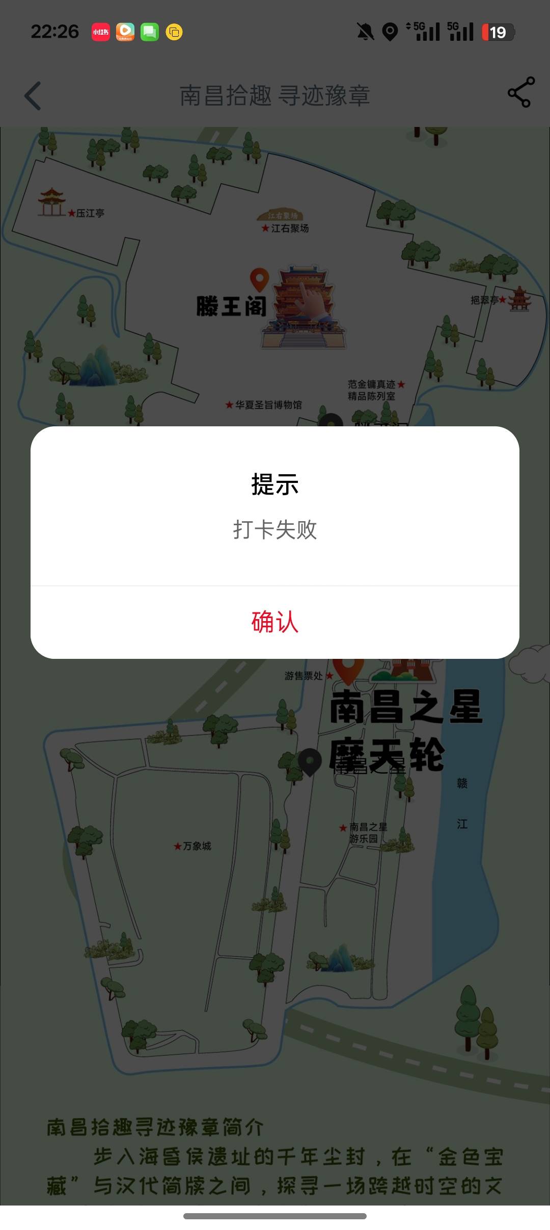 一群老哥说这破解了，那破解了，黑了就是黑了，各种方法都没有，定那都没用，就14号打46 / 作者:一个小卤蛋 / 