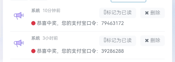 怎么在哪都看见老鼠莲


82 / 作者:吼烦丶 / 