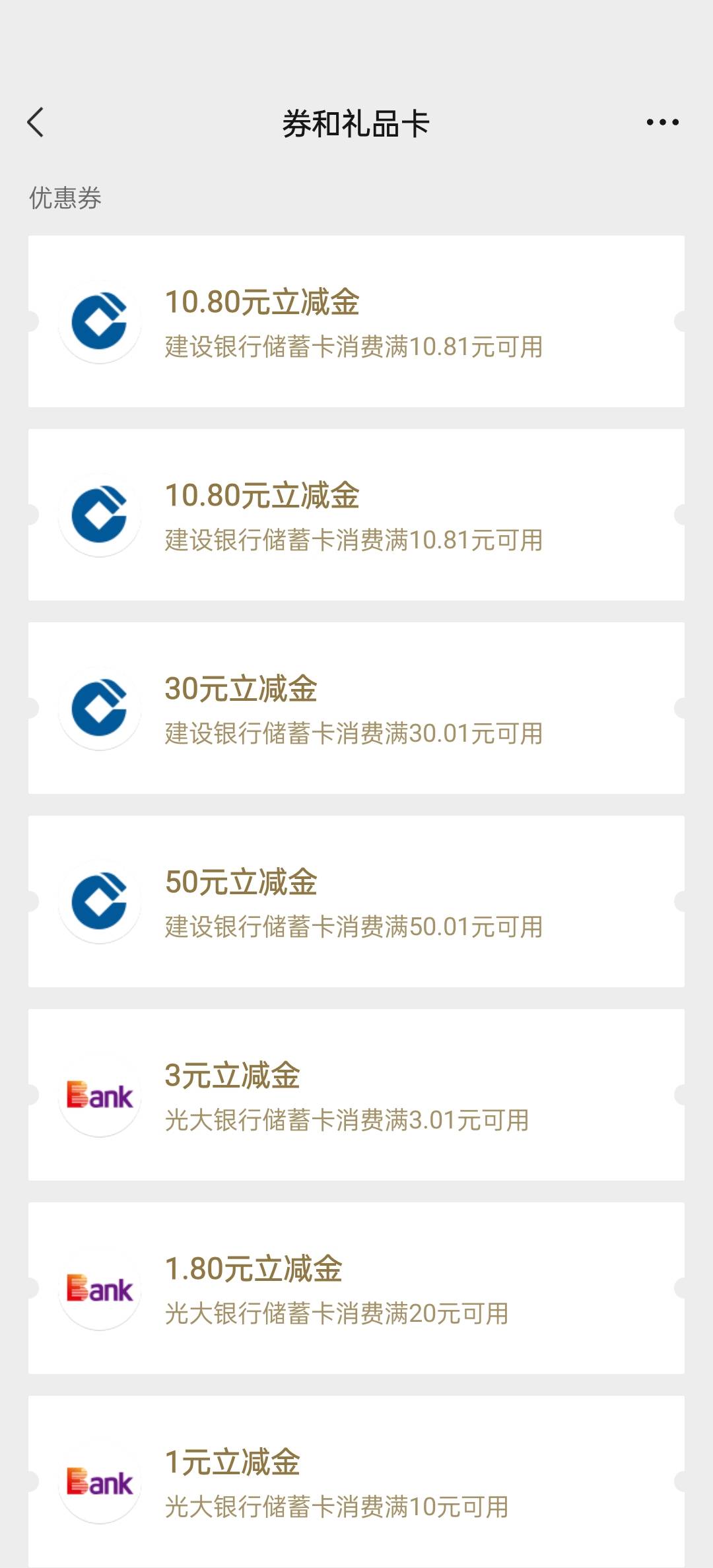 16号到了

76 / 作者:月落枫桥下 / 