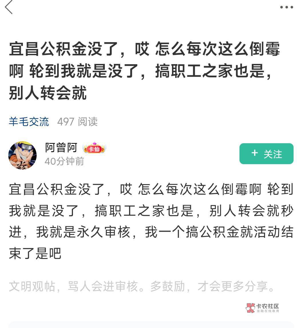 这小可爱挺会编故事，还说8点准时发，时间到了直接说黄了。

47 / 作者:乱糟糟i / 
