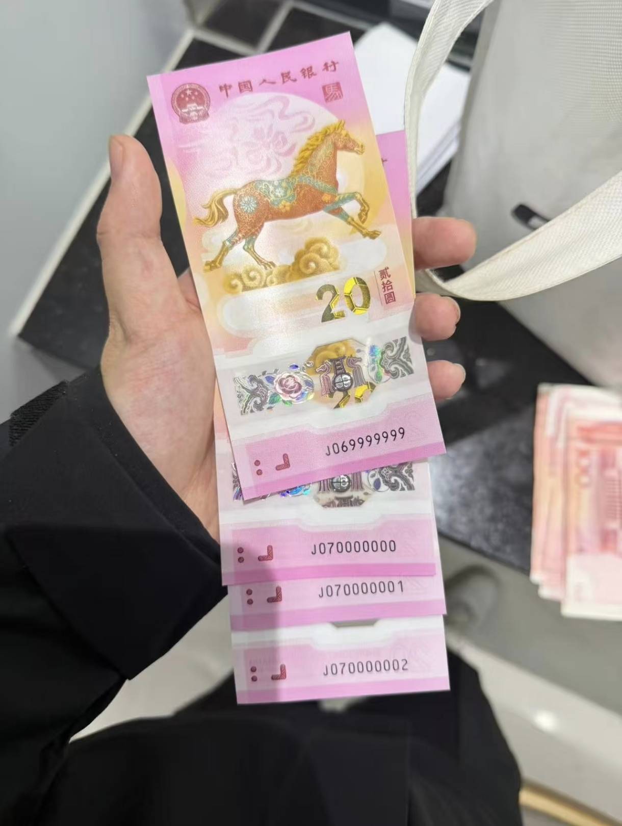 老哥们对不起，给你们丢脸了，今天被人叫去取钞，我没约到，只能帮别人代领，给我10块13 / 作者:卡农人才济氵齐 / 