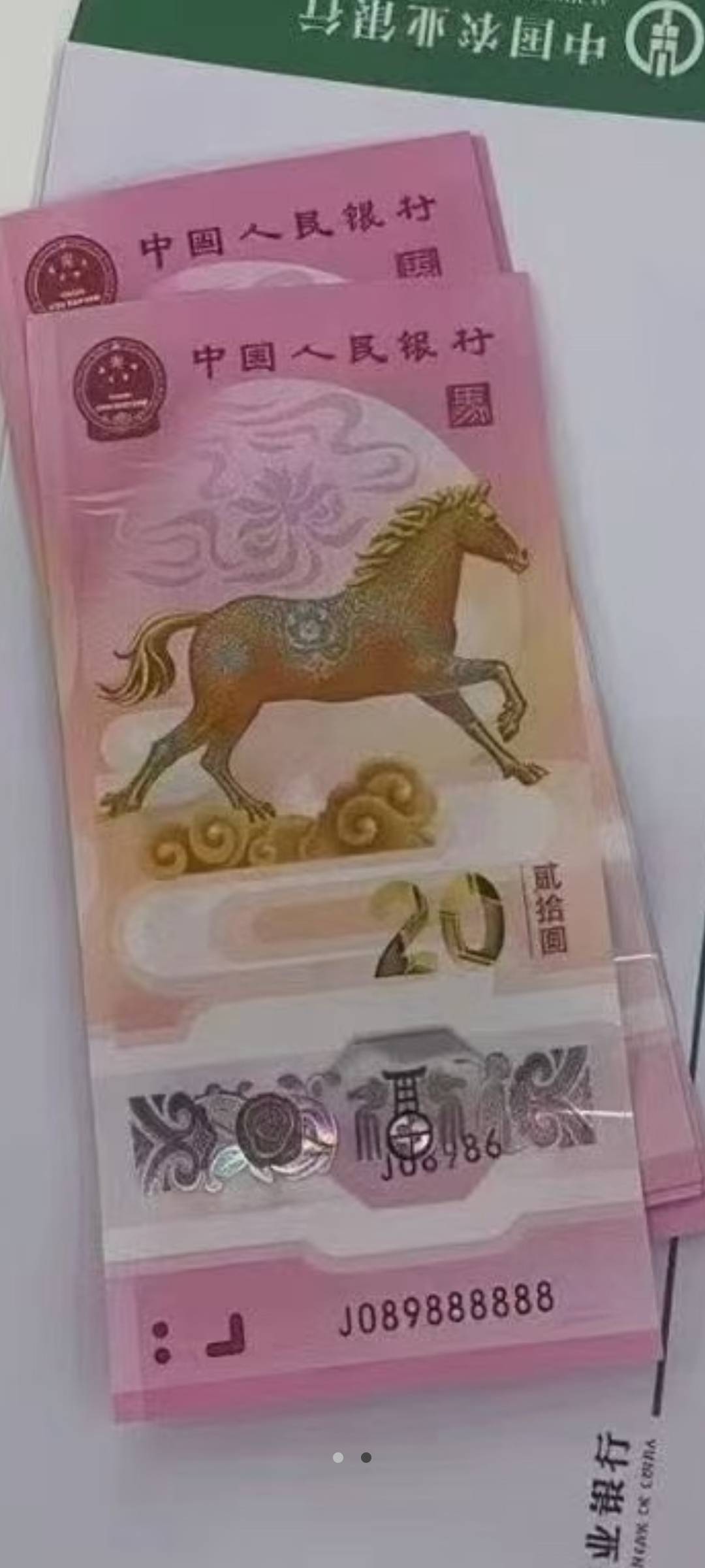 老哥这个号值多少

52 / 作者:星飞帆 / 