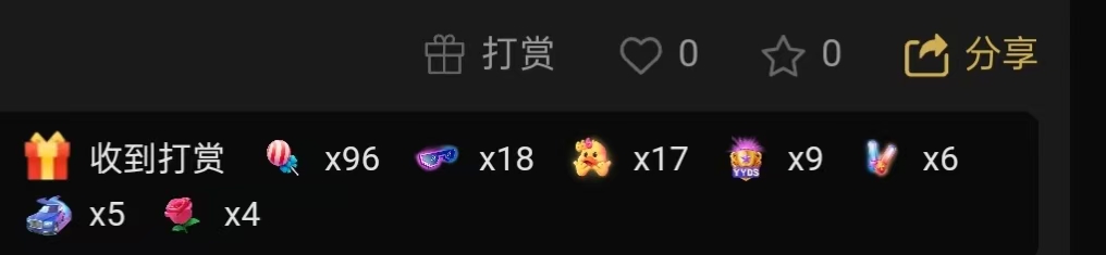 这是哪个老哥吃上了

45 / 作者:星飞帆 / 