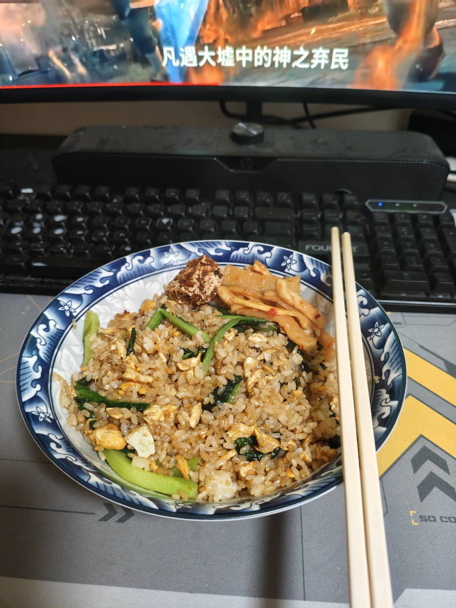 老哥们跟我一起大喊:本尊！

15 / 作者:一天两顿拼好饭 / 