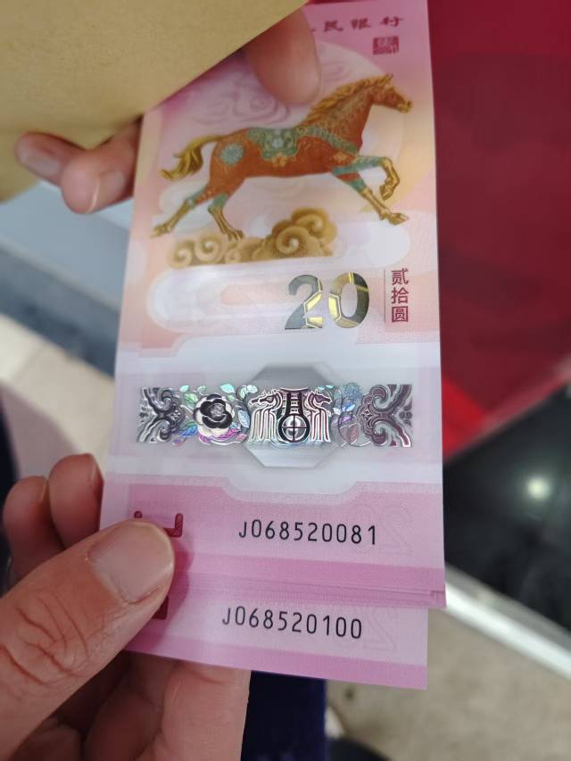 老哥们 去哪个平台卖马钞合适闲鱼挂上全是喊800

7 / 作者:爱飞 / 