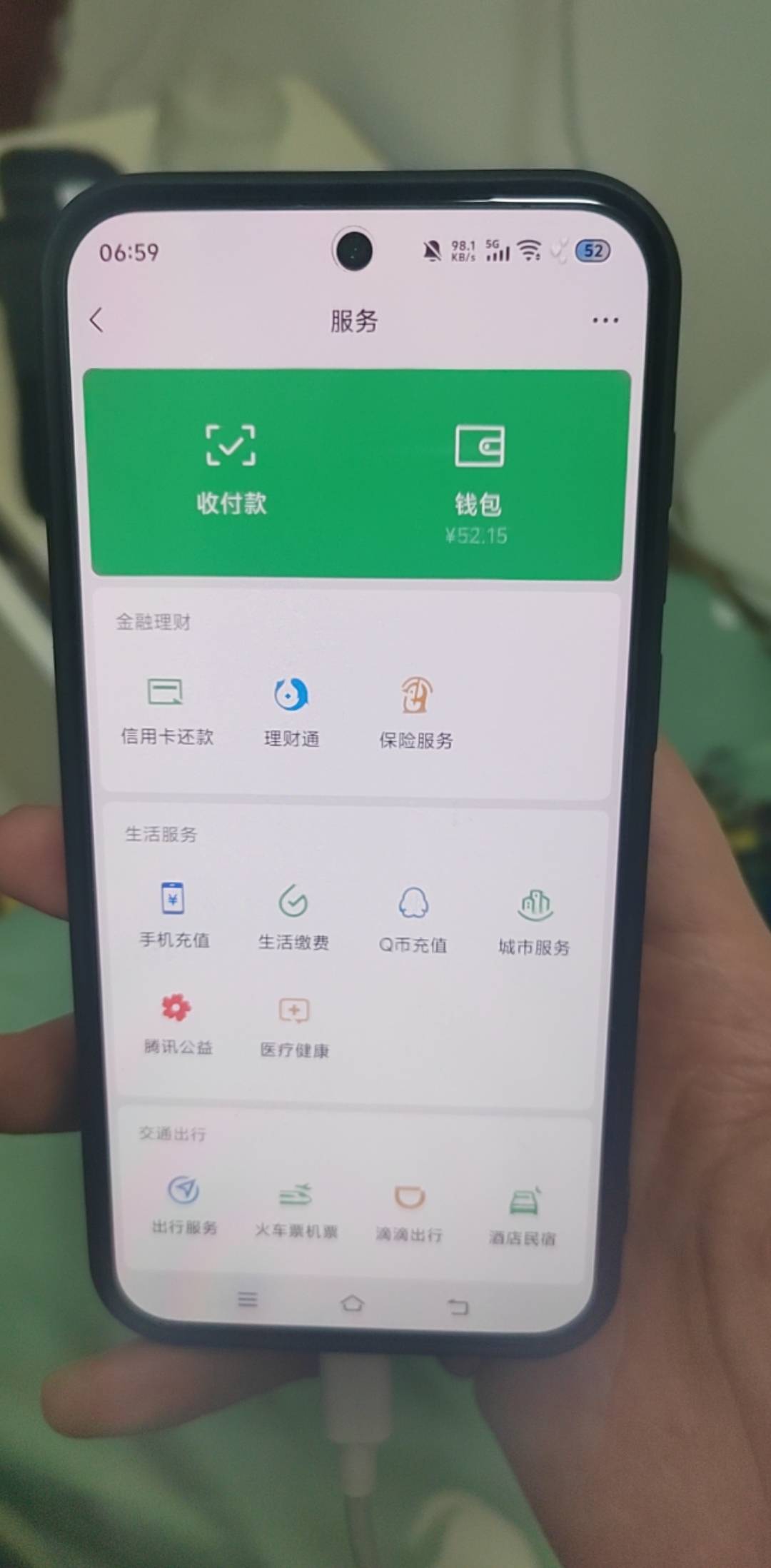 在线等，挺急的，50块钱怎么用到下个月

14 / 作者:挂比了救我鸭 / 
