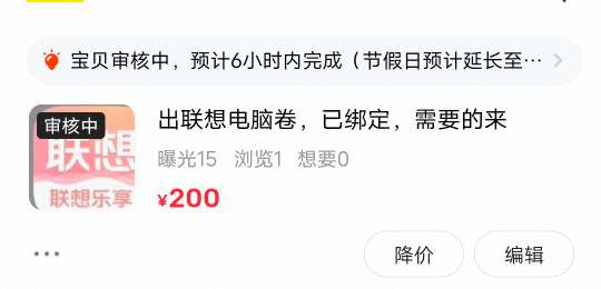 发布不了

39 / 作者:广东移动客服 / 