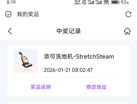 值多少老哥们

60 / 作者:17688.240777 / 