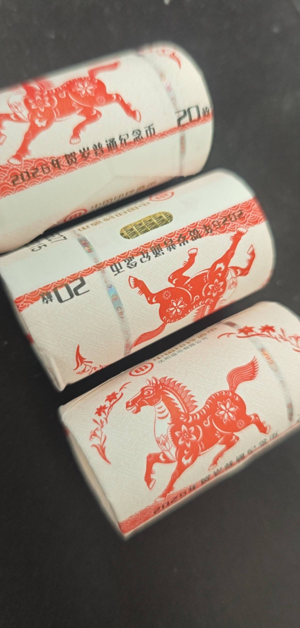 刚去取钞，走到yh门口，就两个大汉问我500出不出资格，我不出，他们把我抱着一个劲说25 / 作者:菊花园的饮料 / 