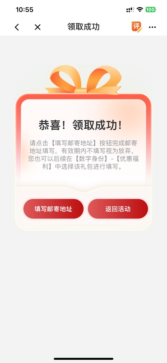 职工之家茂名高州秒通过

58 / 作者:YUQI / 