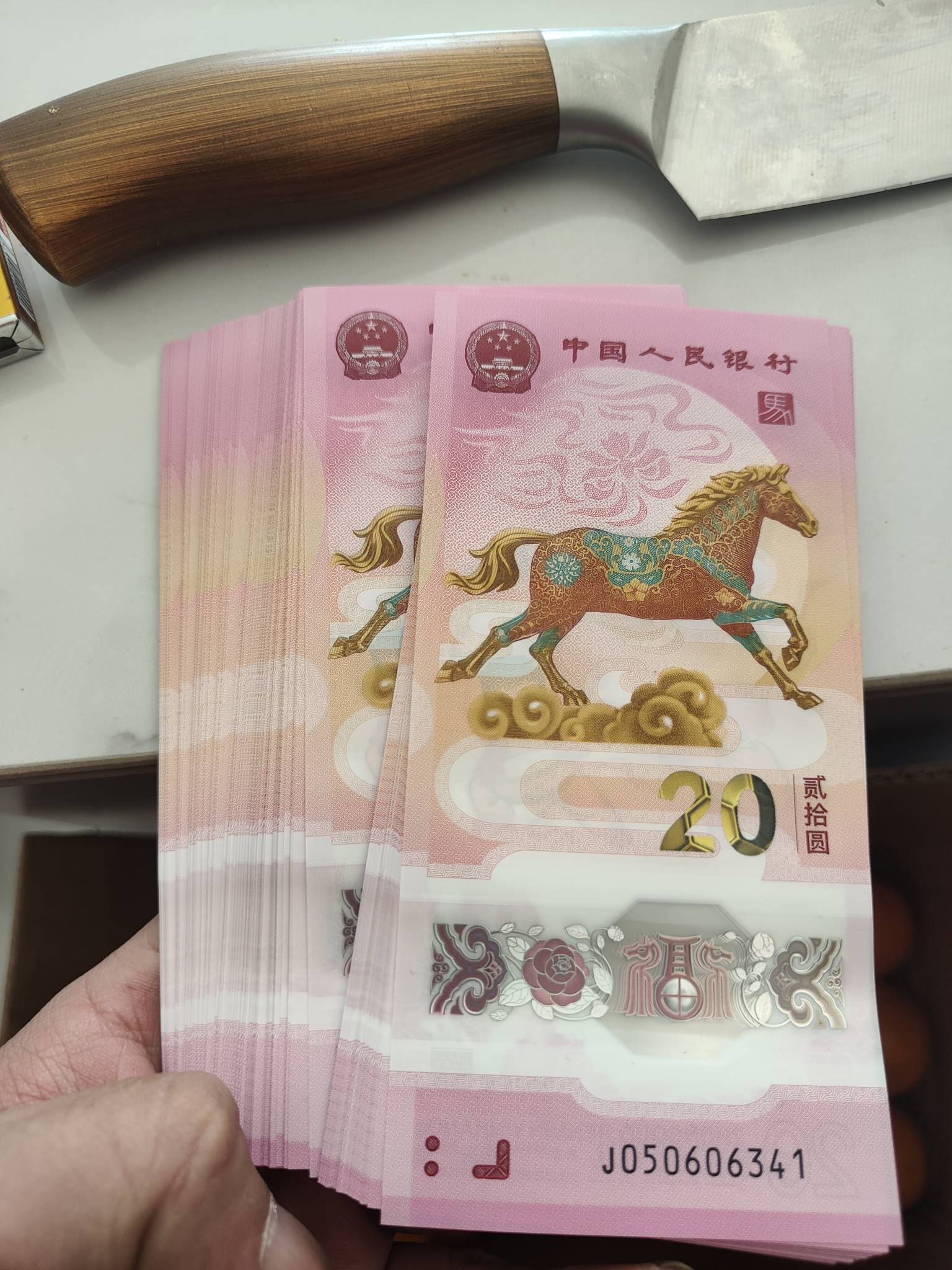 120张！今天亏死了！本来能领6001日段的！关了一个窗口！到我把关的窗口剩余的给我了
54 / 作者:图谋i / 