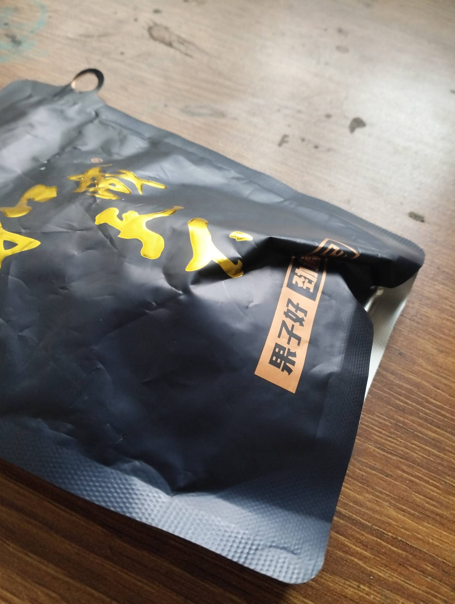 饿醒了，有没有毛毛

67 / 作者:尛•牛•氓 / 