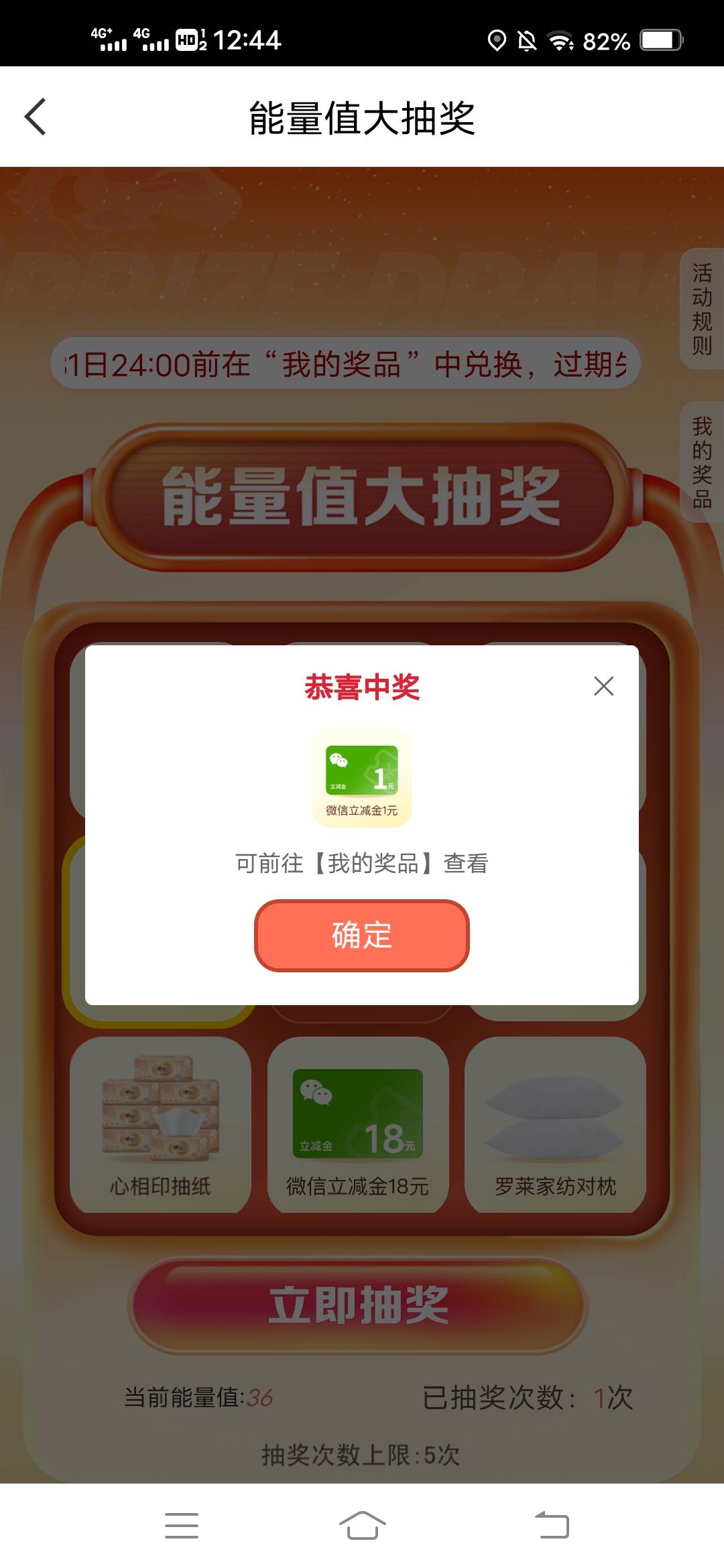 中信发财

81 / 作者:虾仁炒饭 / 