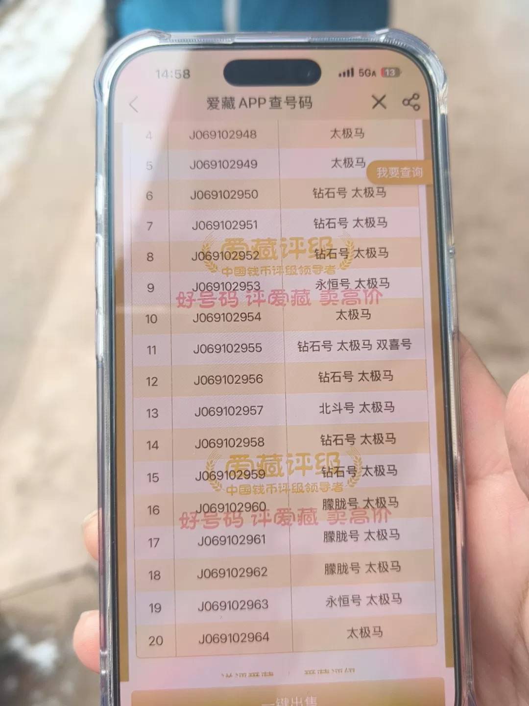 还不错

87 / 作者:.hv / 