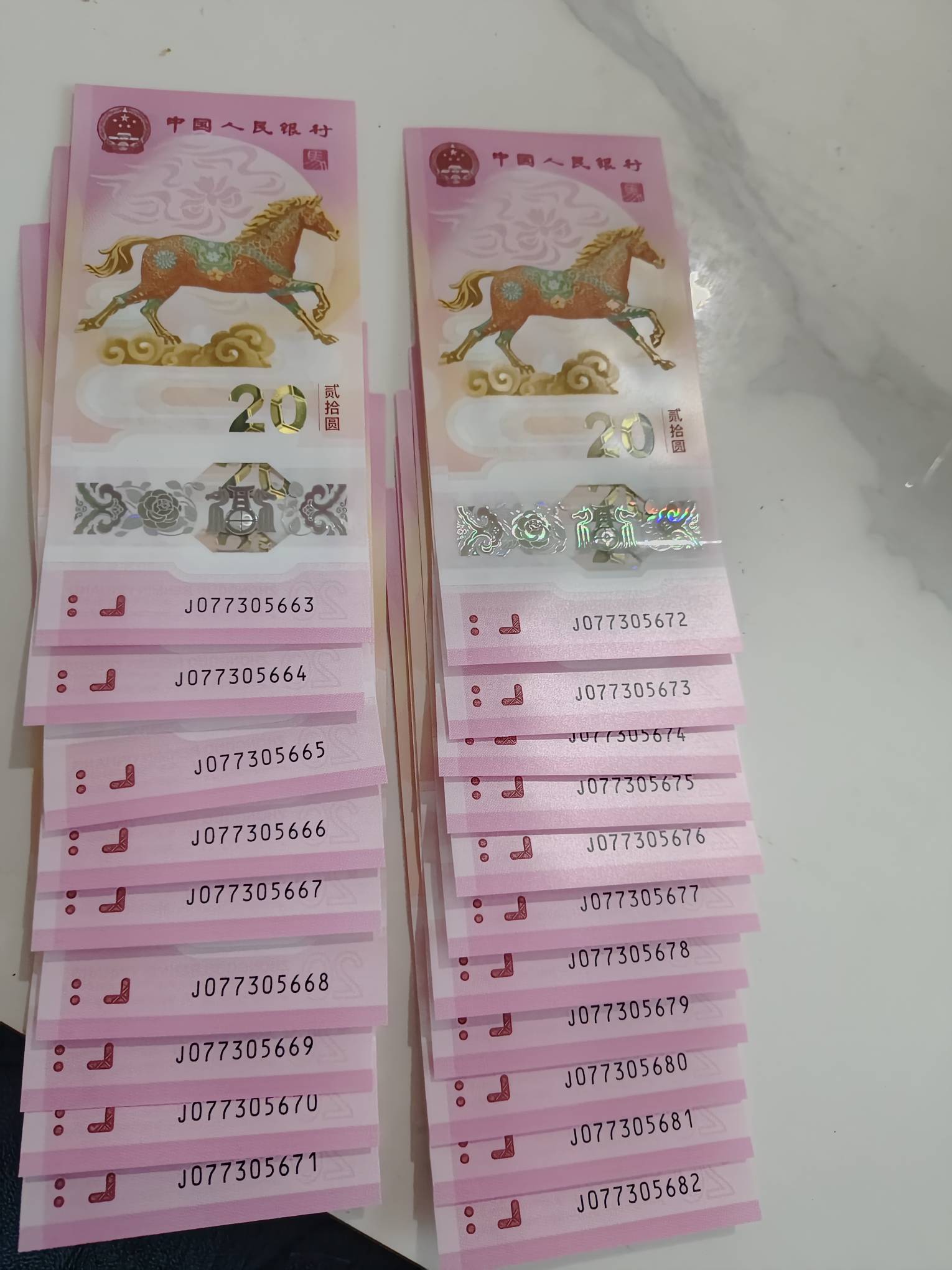 湖南773开头润450➕50路费送过去亏不亏老哥们

90 / 作者:让我喝口水先 / 