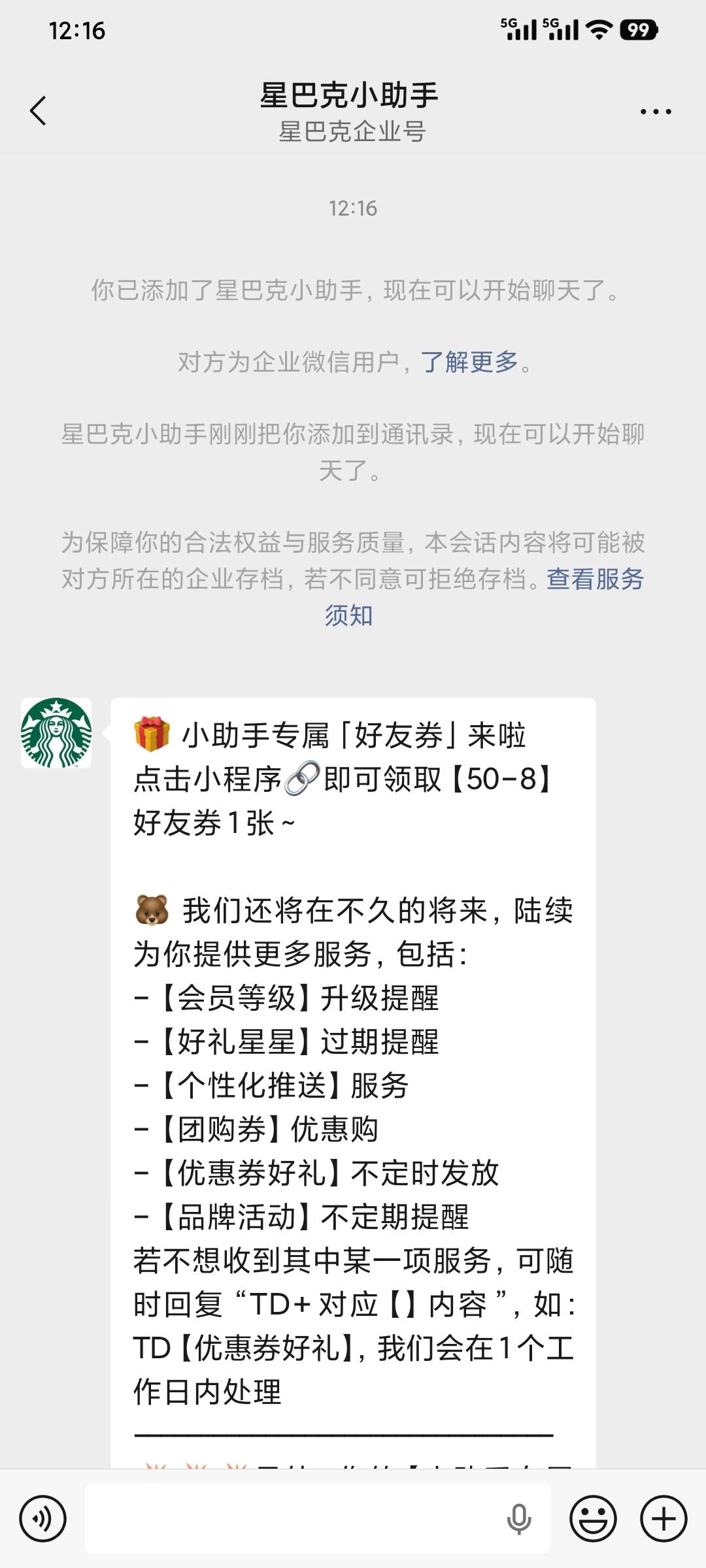 一步步沦落到今天也是醉了，从16年下水不知道扔了多少，家里存款35个，车18个，门市562 / 作者:口味王 / 