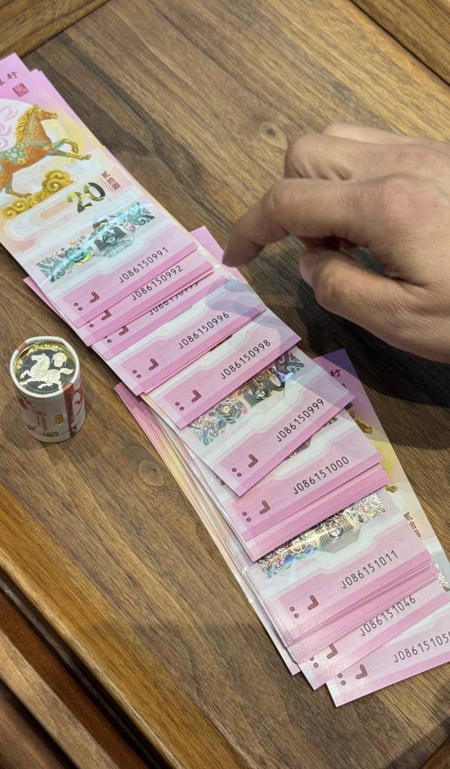 接上一条，刚刚问了一下黄牛，说早上几个证取的是这些，有没有懂的老哥，这一T多少钱
81 / 作者:小五儿 / 