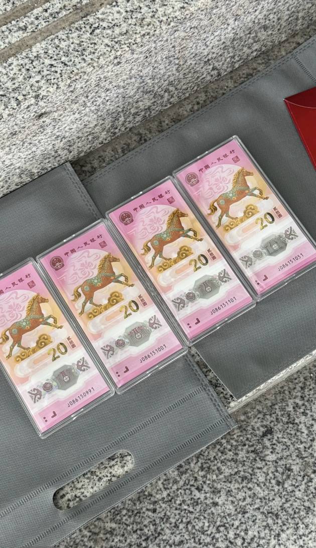 接上一条，刚刚问了一下黄牛，说早上几个证取的是这些，有没有懂的老哥，这一T多少钱
52 / 作者:小五儿 / 