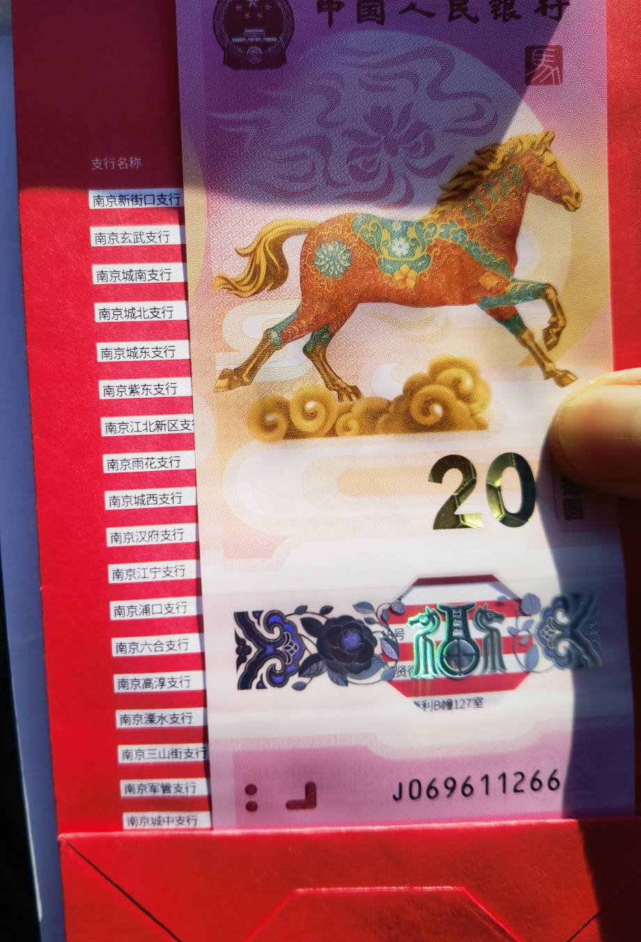 老哥们帮忙给个建议，两T，一个69开头，一个07开头，留一T留那T好？


32 / 作者:天天酷跑555 / 