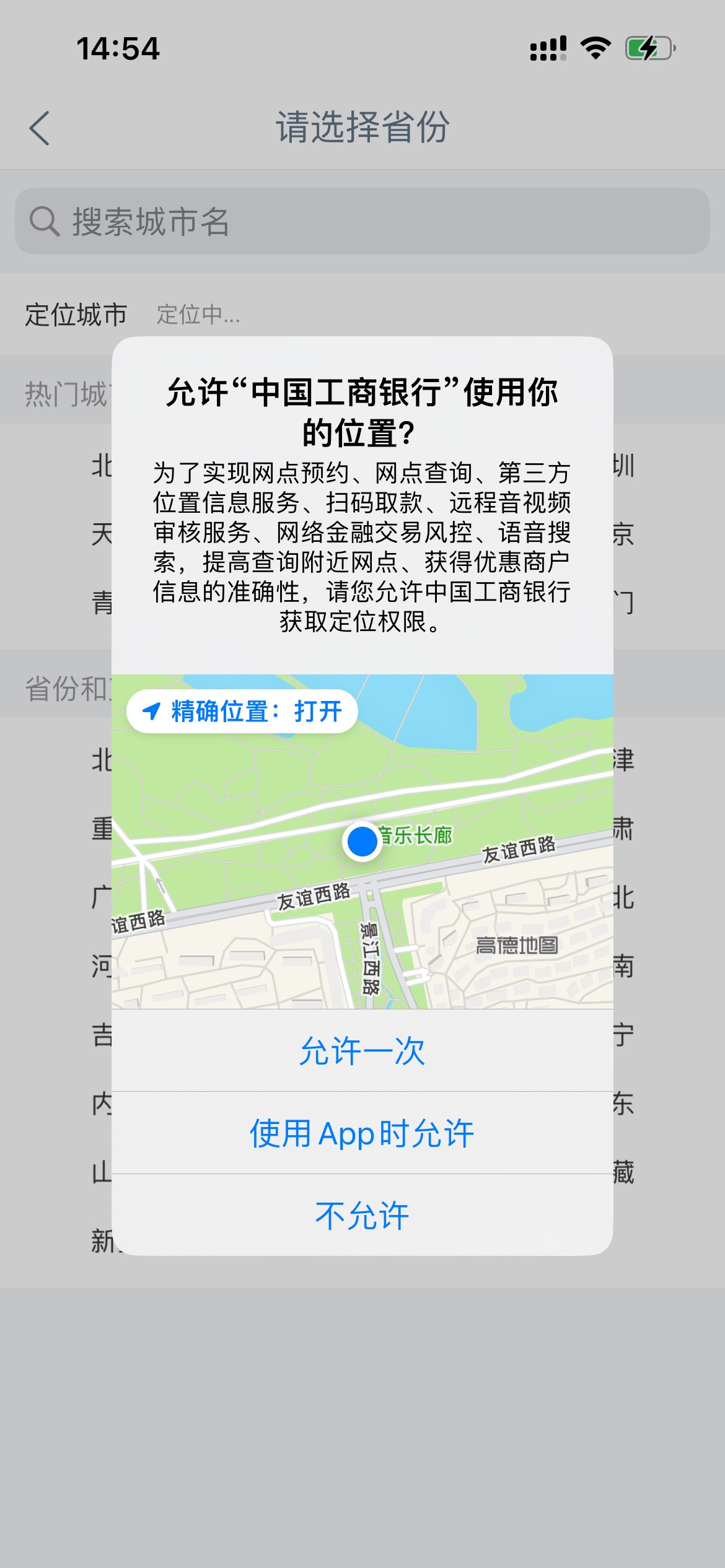 无毛就打卡，5 分钟一个景点。把小的也打完。



23 / 作者:tzy77 / 