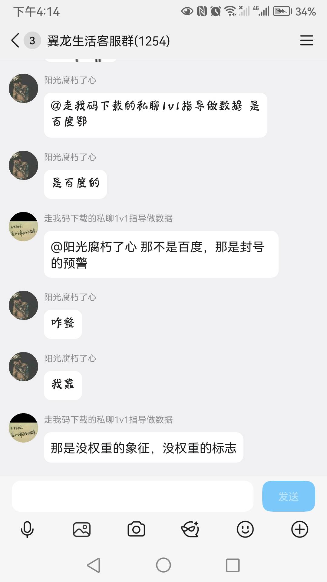 兄弟们反正都是看广告，看我的，只要你提现三我就返三，现在平台提十返六，+我三就是91 / 作者:lyz666 / 