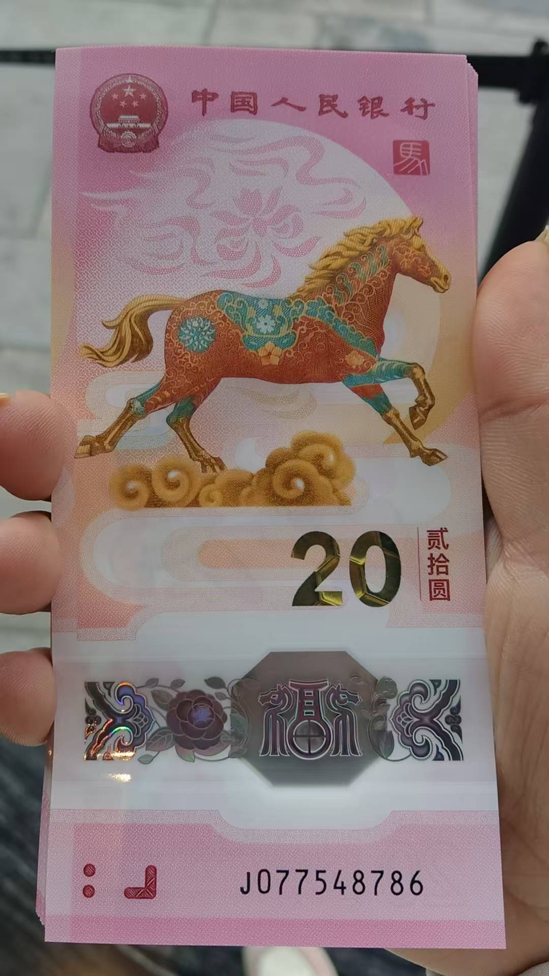 钞+币出了，不跟你们卷了，没意思


31 / 作者:卡农第一美 / 