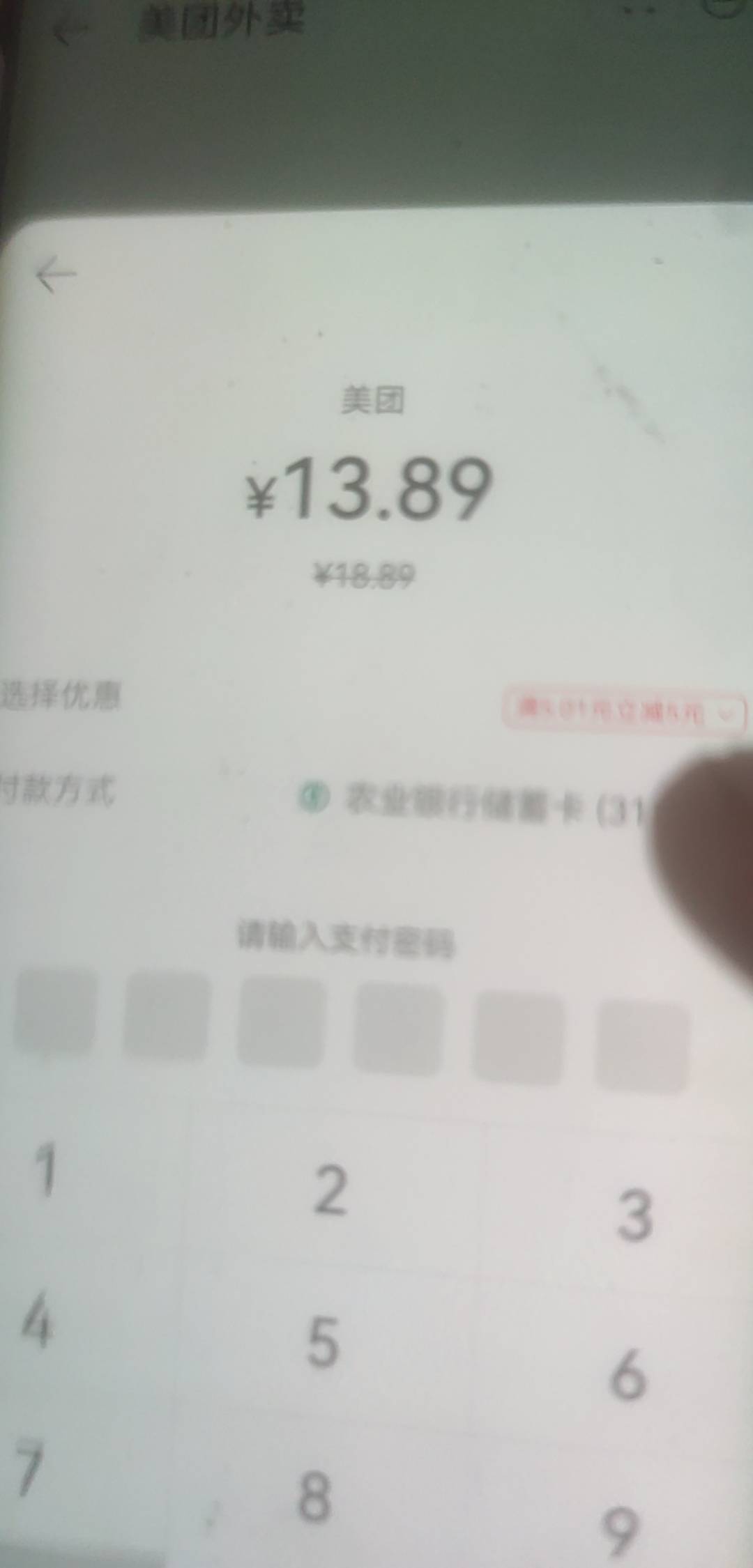 手贱点了快应用更新害我研究一个小时，华为15终于派上用场了

64 / 作者:卡农菲菲菲 / 