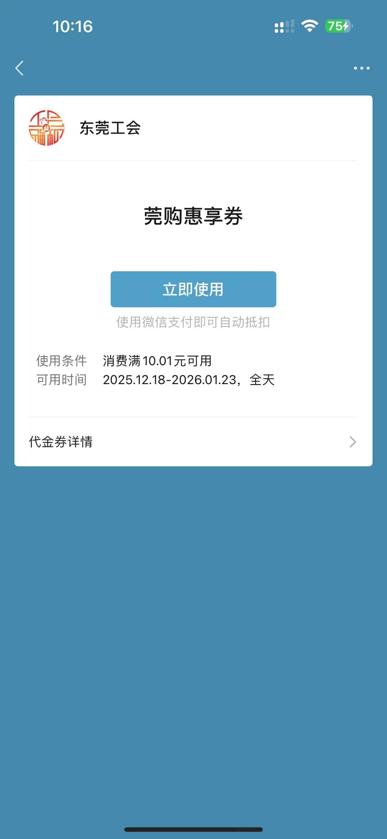 这玩意咋用啊老哥们

22 / 作者:Hdhjue / 