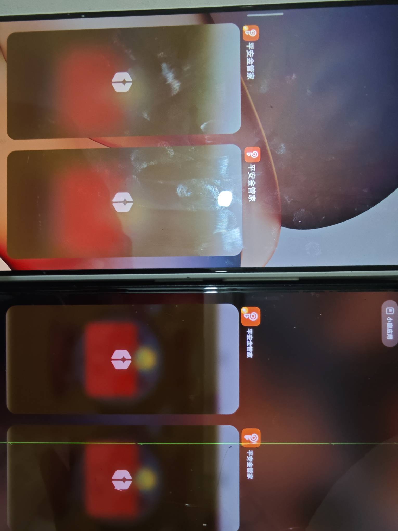 我靠10中零  又来晚了

56 / 作者:击剑柿子 / 