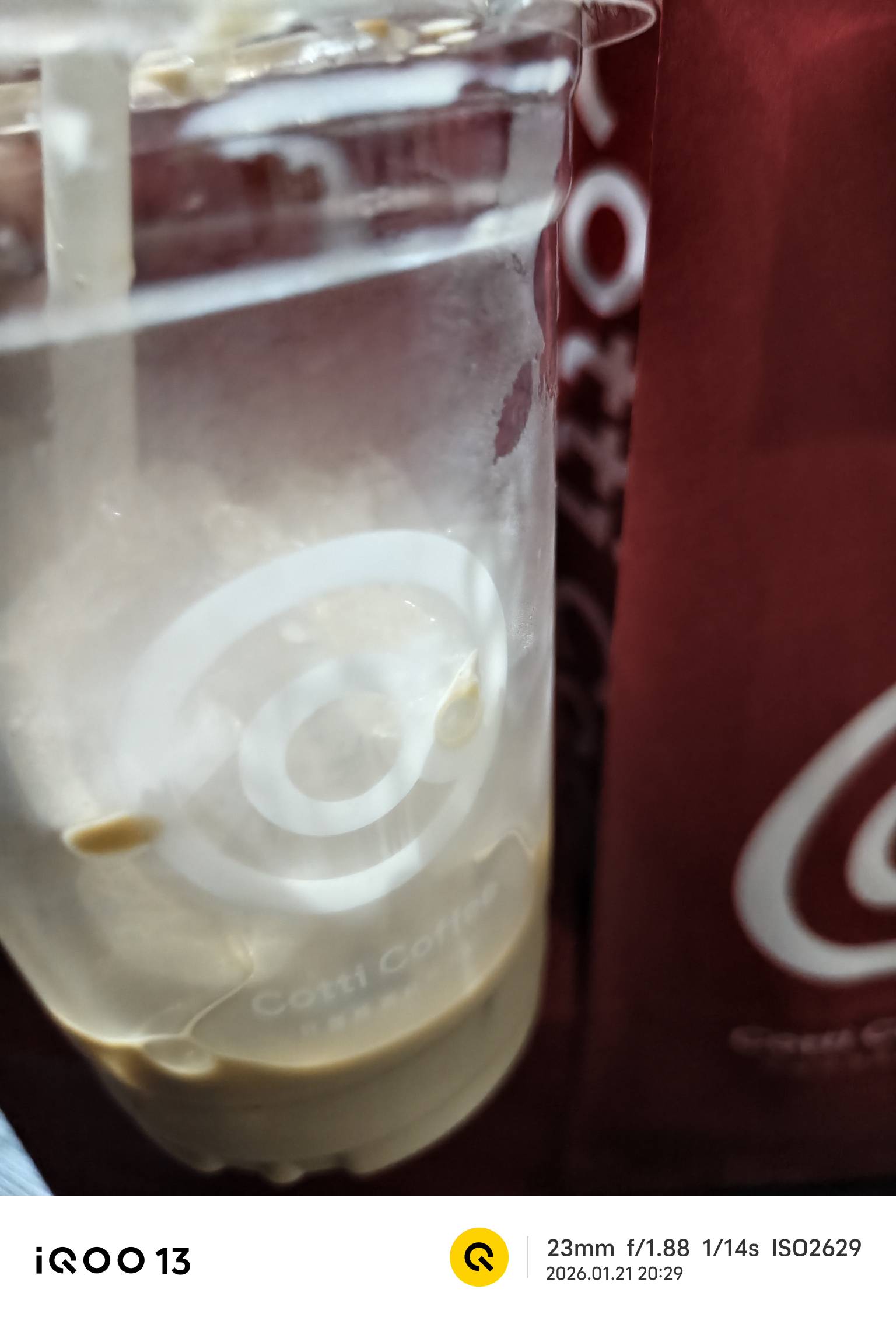 厉害了啊，一杯咖啡半杯冰，就因为我9.9买两杯？

48 / 作者:牢大 / 