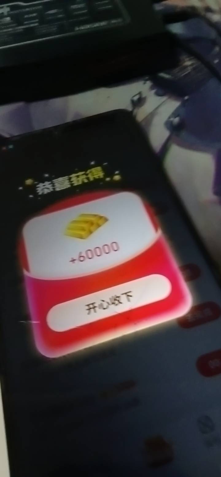 短视频通过了，第5个6w

2 / 作者:好听的昵称啊 / 