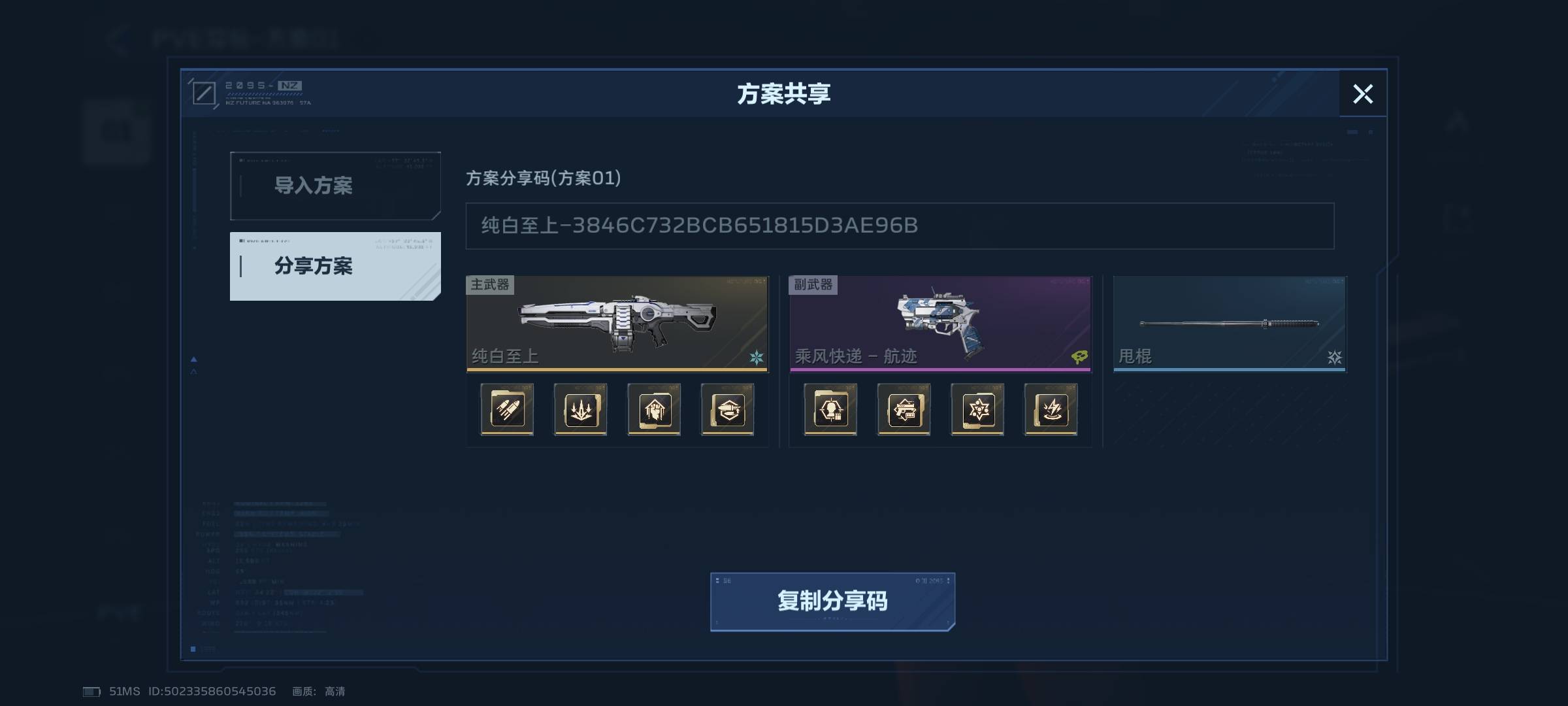 有一起刷镰刀的老哥吗，加我一起来刷

65 / 作者:随风飘样 / 