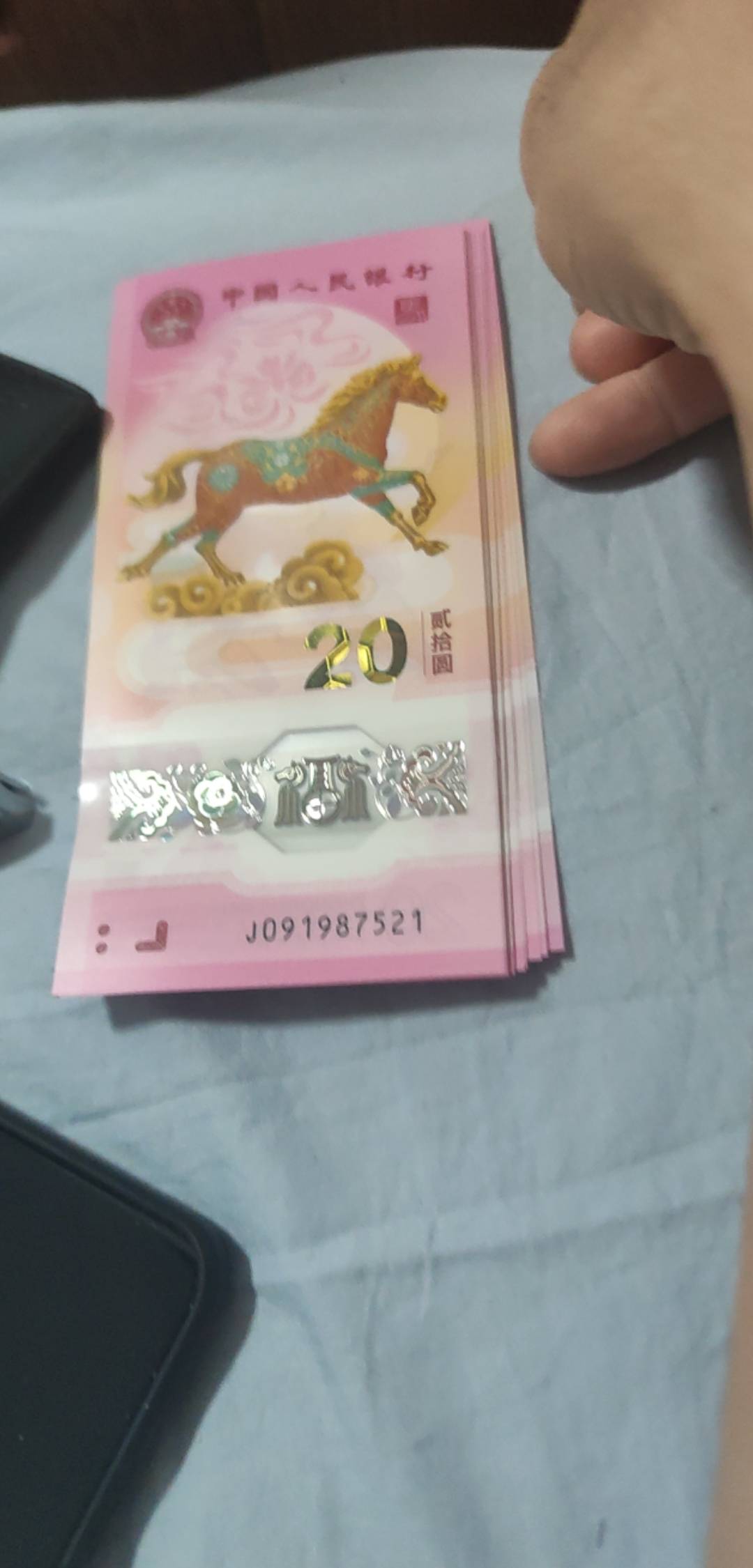 这家伙想买我的钞不太相出

55 / 作者:木子辰 / 