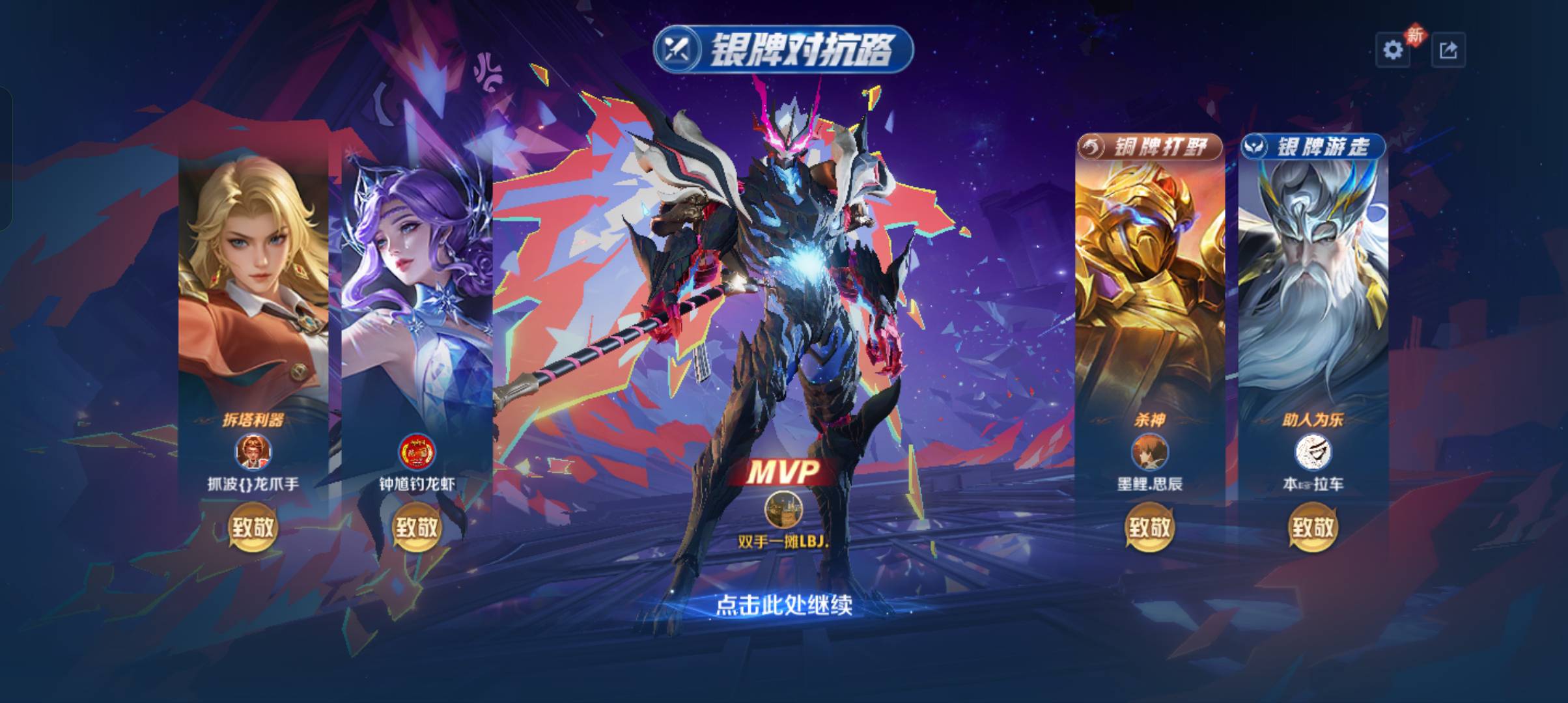 你们对吕布的力量一无所知

64 / 作者:江苏第一深情 / 