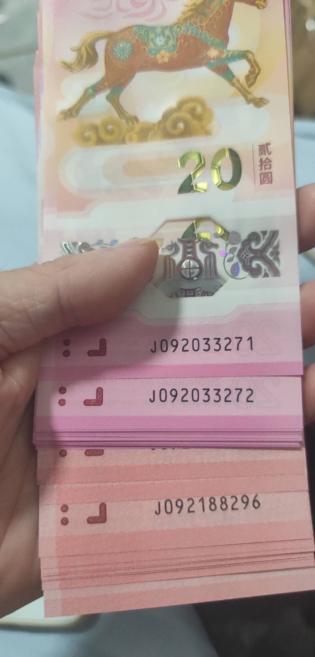 这家伙想买我的钞不太相出

5 / 作者:木子辰 / 