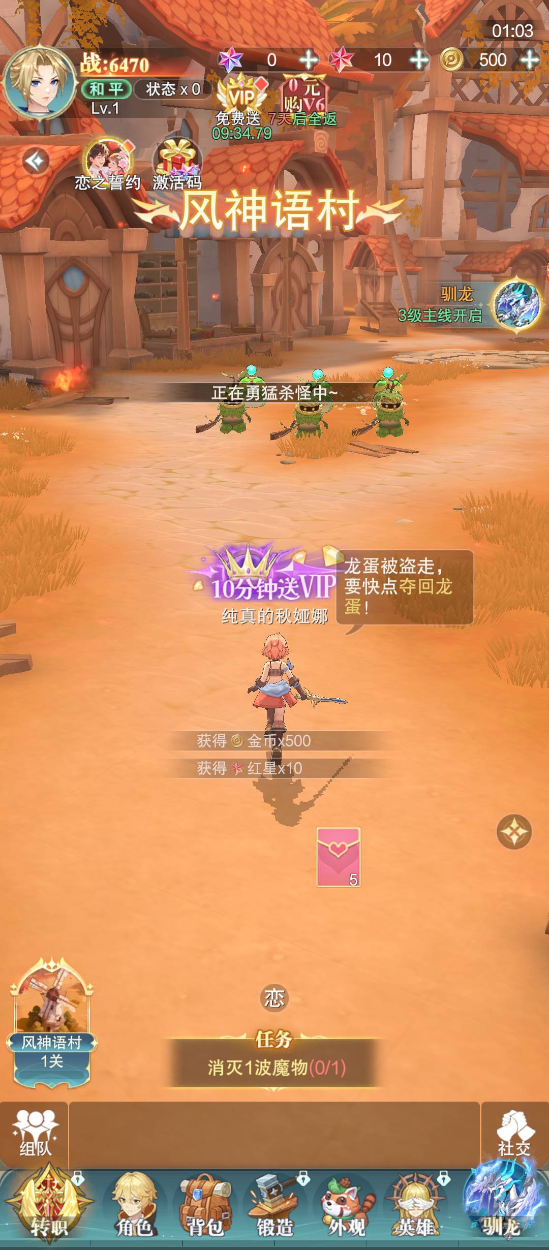 我滴妈什么情况？一会没看卡农有人破万了我滴妈！又可以过个好年了

13 / 作者:理理理66 / 