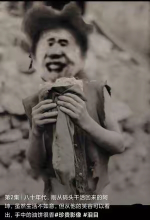 （卡农废物真还转）
人最恐惧的就是面对自己，自己的比较废，跟别人啥啥都比不了，还43 / 作者:秋隔一日 / 