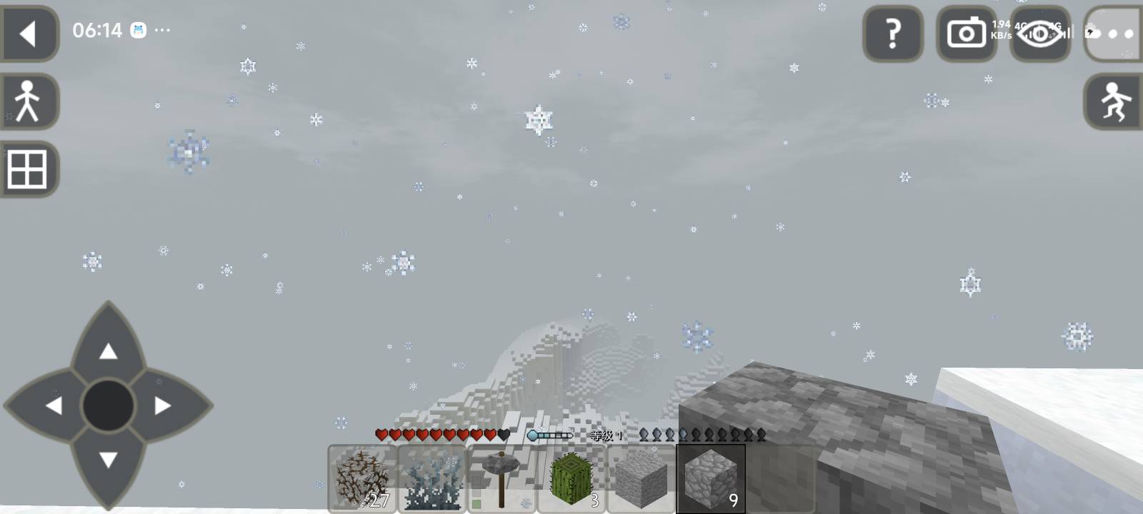 下雪了老哥们

10 / 作者:季伯长 / 