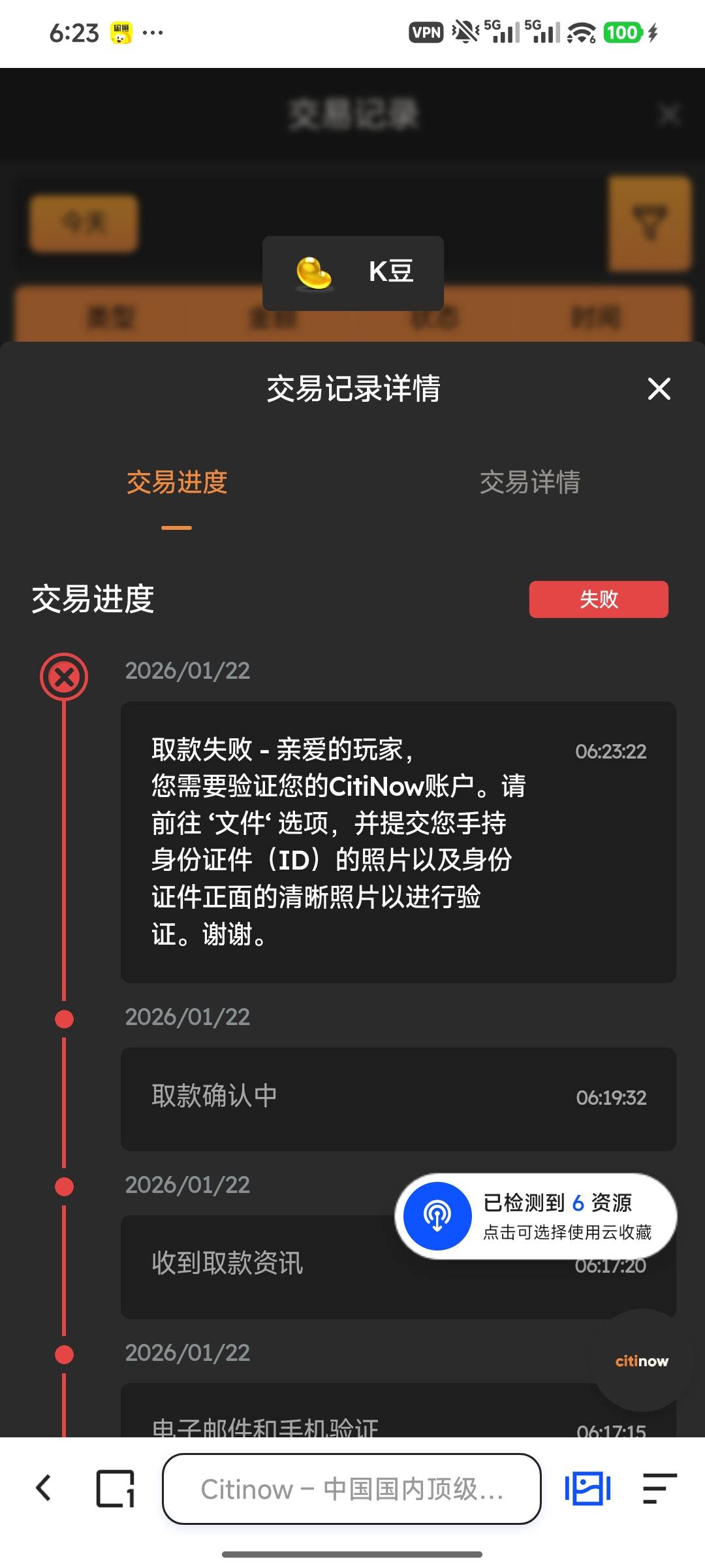 是不是废了

32 / 作者:summerku / 