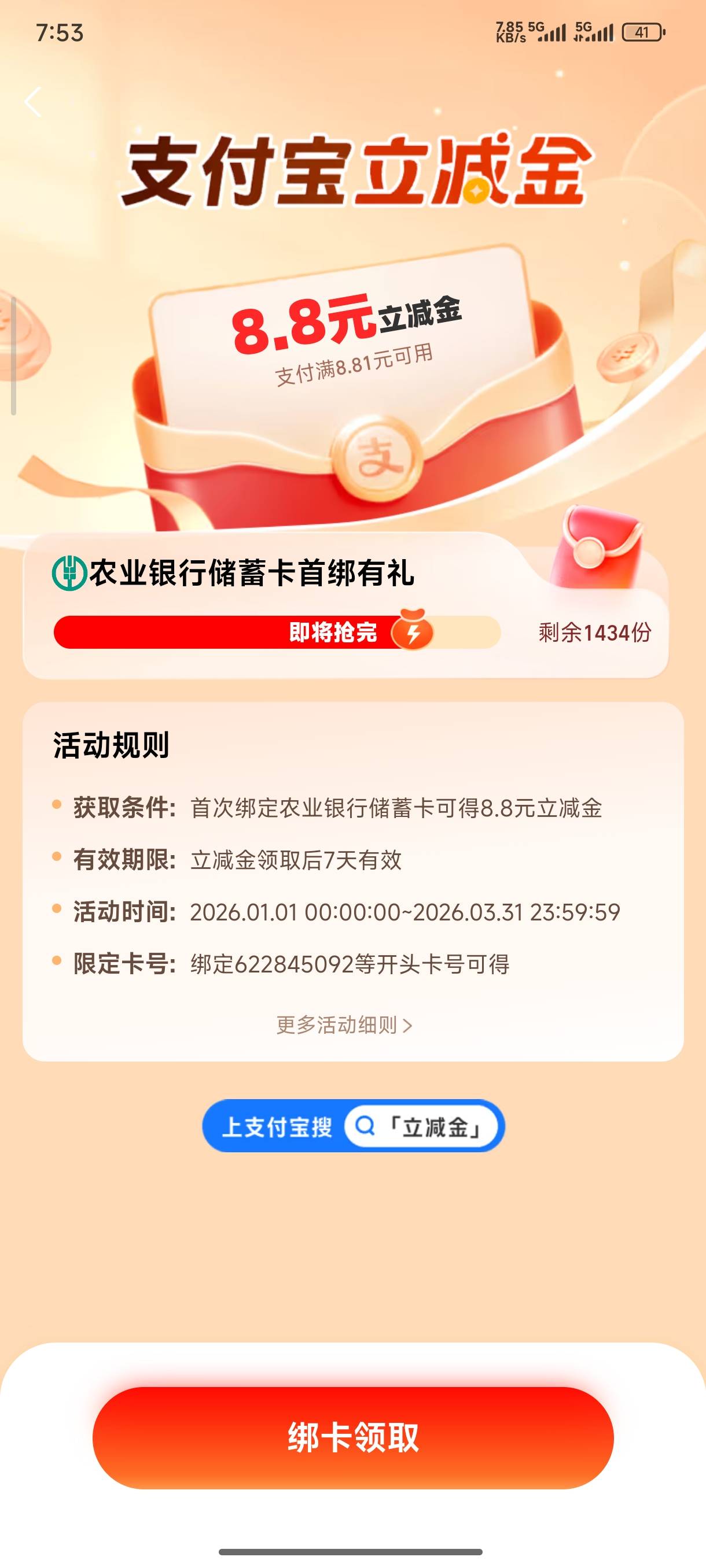 这两个是哪的老哥们


36 / 作者:一笙引领众神 / 