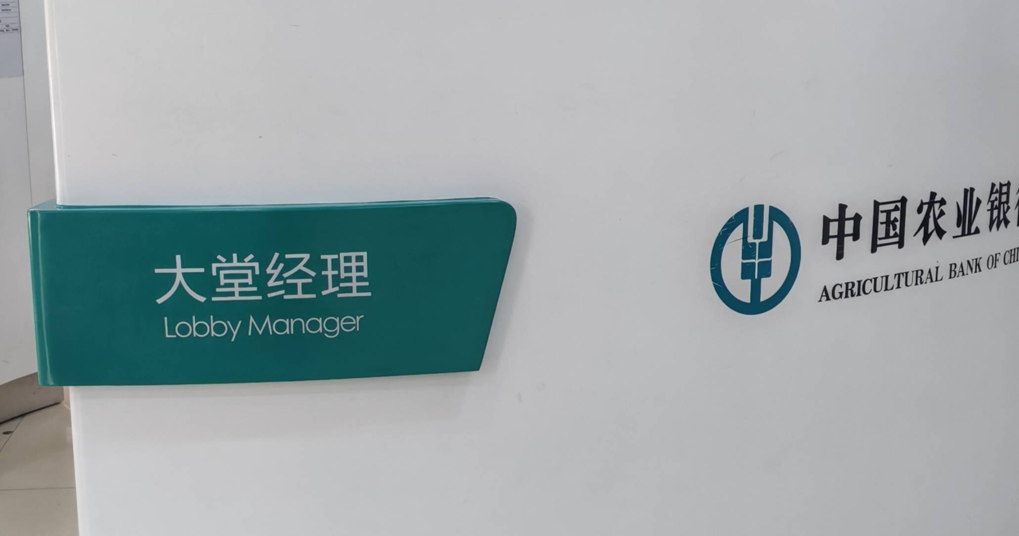 老哥们怀念老农的日子 柜台码缴费那些 梦回2020年

31 / 作者:苟利国家生死以 / 