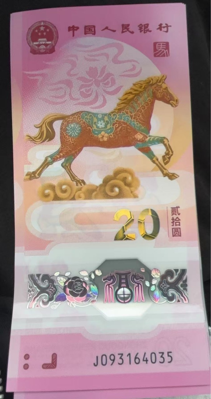 老哥们 钞和️多少 这个号不行

81 / 作者:小鬼是魔鬼 / 