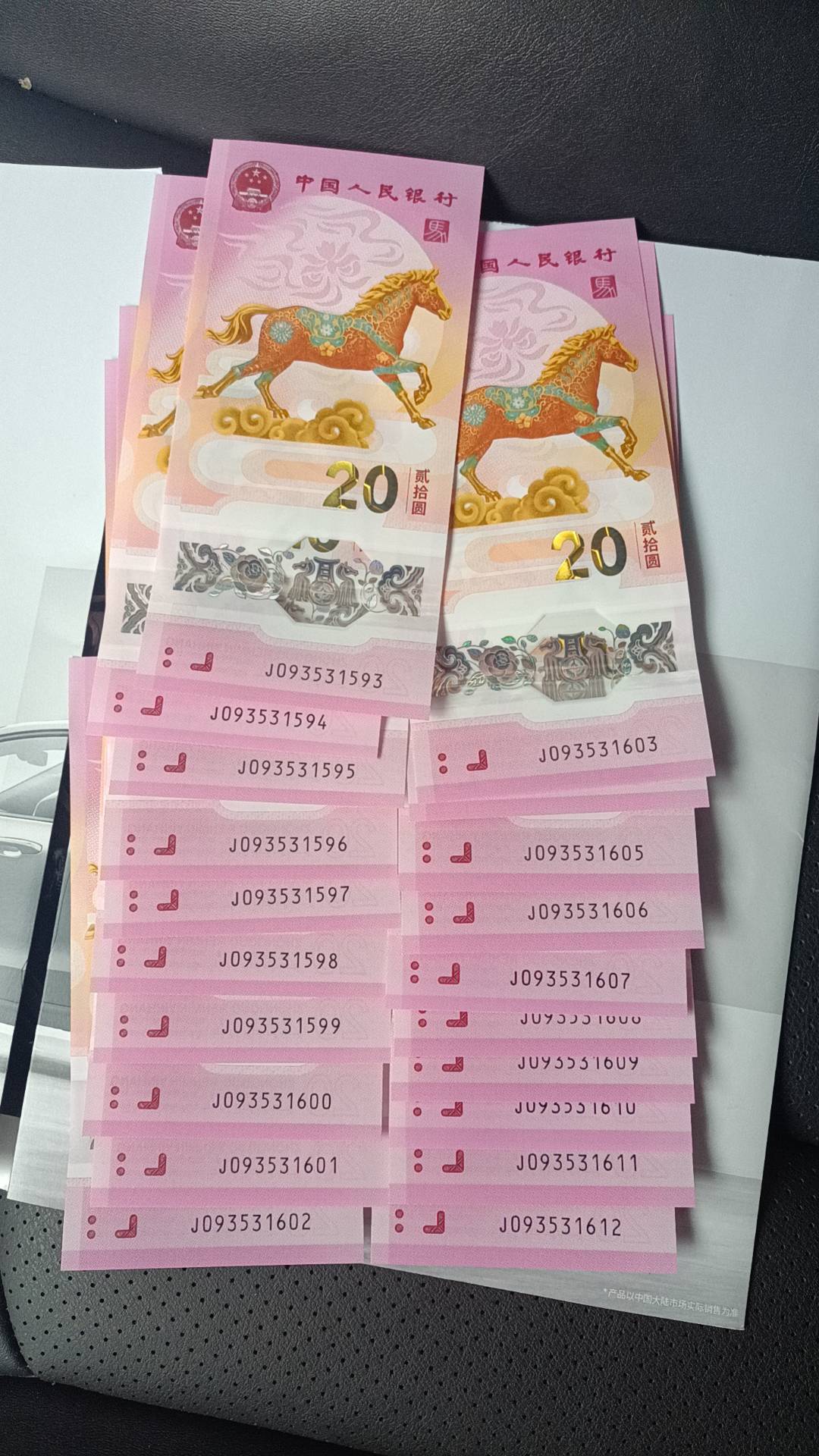 废了废了  能值个多少兄弟们

55 / 作者:沫儿沫沫 / 