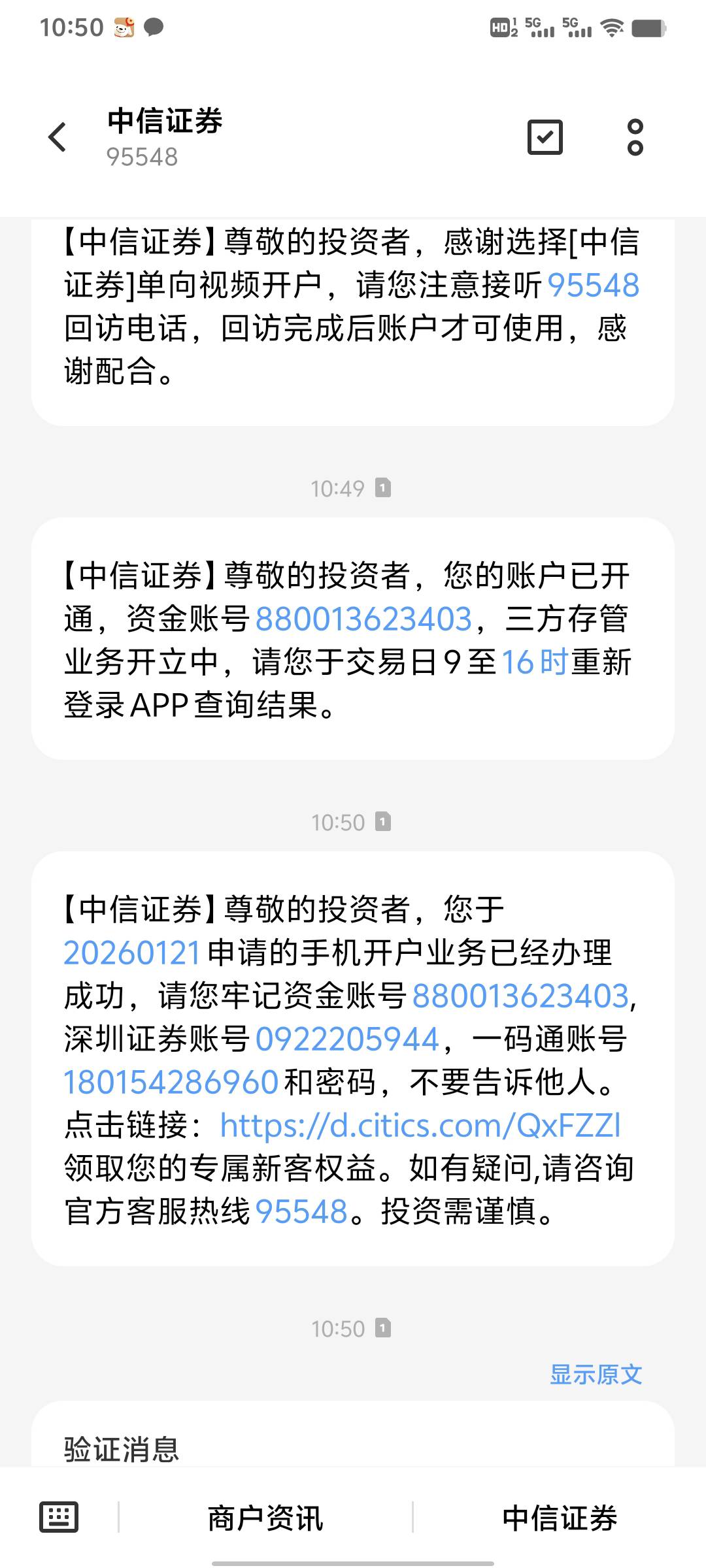 证券拿昨天图又领取了两个50多毛美滋滋
14 / 作者:易鑫车D君凤凰S / 