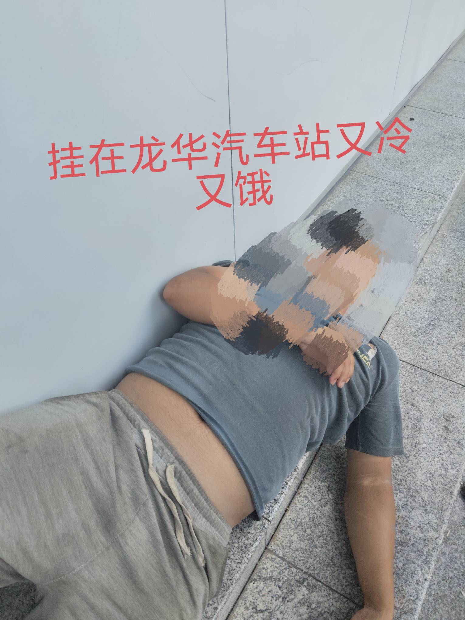 老哥们是不是把绑定证券的农行二类卡注销了，证券不就拖绑了

84 / 作者:精神小伙5555 / 