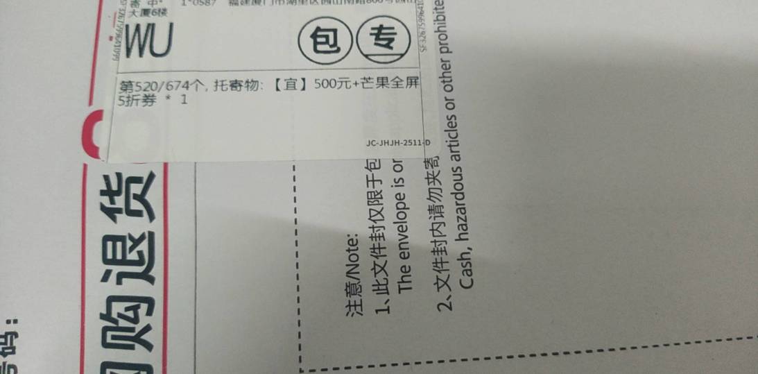 到了载歌载舞

54 / 作者:阿米诺思之神 / 